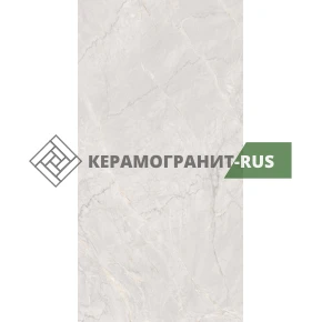 Керамогранит Rexo Bianco 1600х800 Sugar (сахарно-матовый)